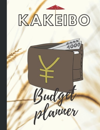 Kakeibo Budget Planner: Kakeibo Journal – Personal Expense Tracker for Bookkeeping Budgeting & Money Saving | Monthly Budget Planner Book Bill Payment ... Art Blue Waves 100 Pages 8,5”x11”