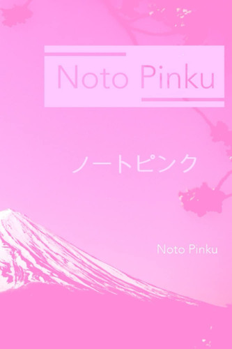 Noto Pinku: Japanese Themed Notebook Journal