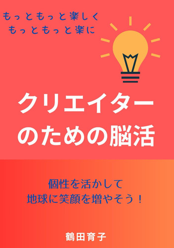 : ! (Japanese Edition)