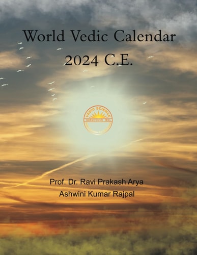 World Vedic Calendar 2024 C.E.