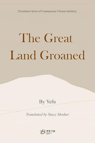 The Great Land Groaned