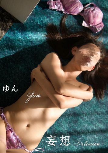 : SNS (Japanese Edition)
