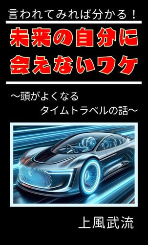 :  () (Japanese Edition)