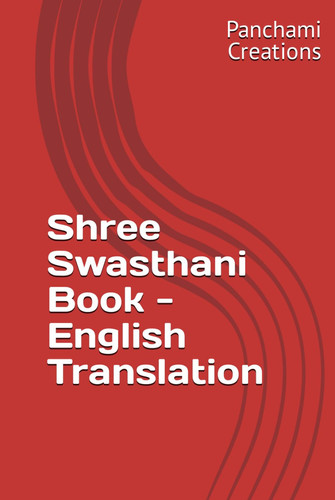 Shree Swasthani Vrat Katha