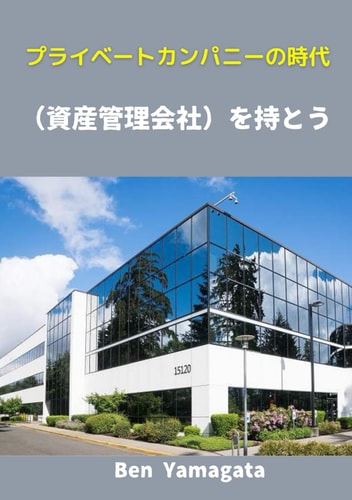 :  (_3) (Japanese Edition)
