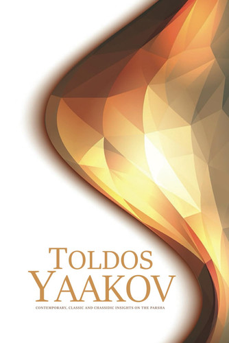 Toldos Yaakov