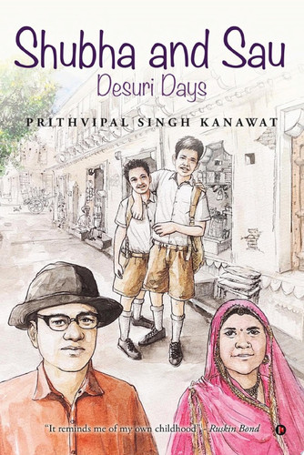 Shubha and Sau Desuri Days