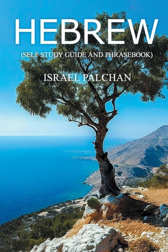 Hebrew (Self Study Guide and Phrasebook)