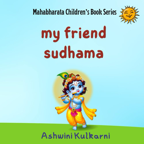My Friend Sudhama