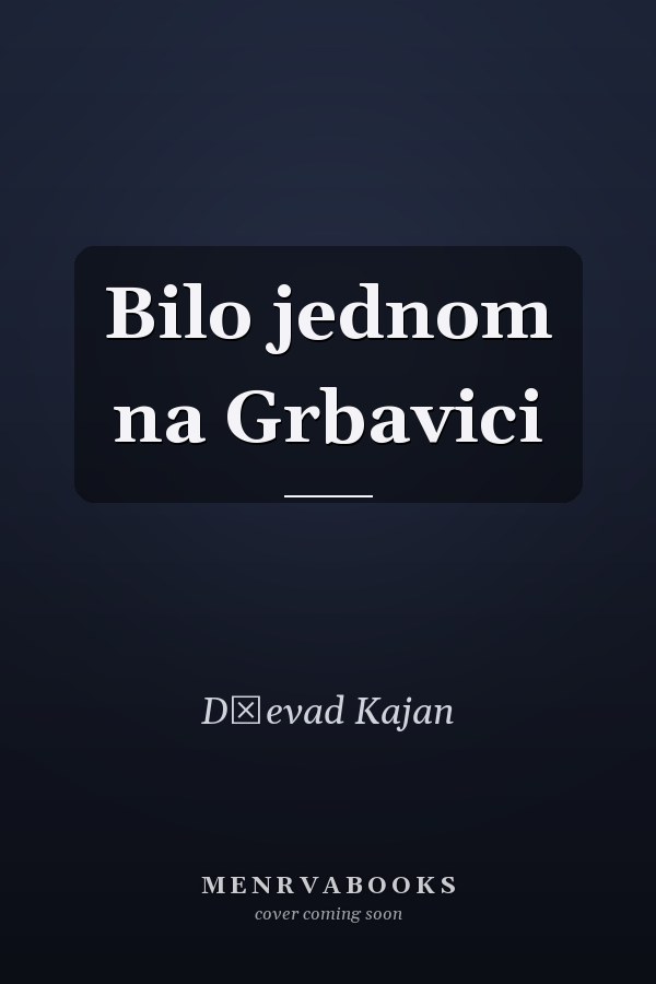 Bilo jednom na Grbavici