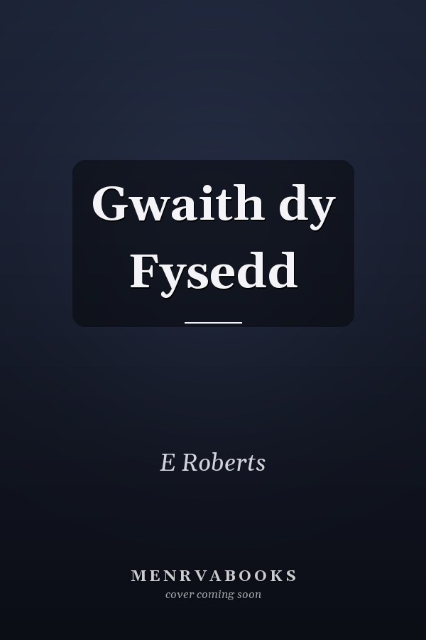 Gwaith dy Fysedd