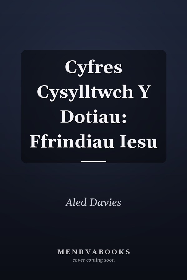 Cyfres Cysylltwch Y Dotiau: Ffrindiau Iesu