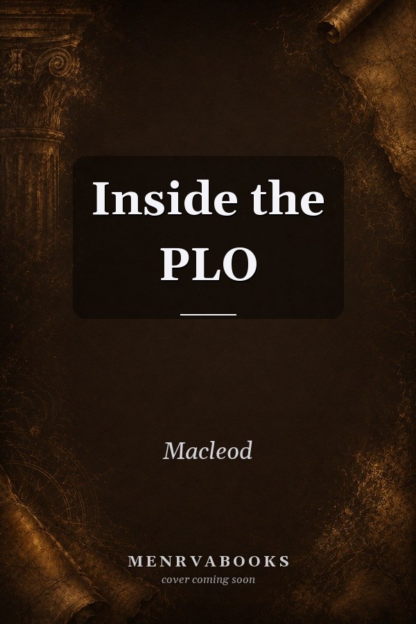 Inside the PLO
