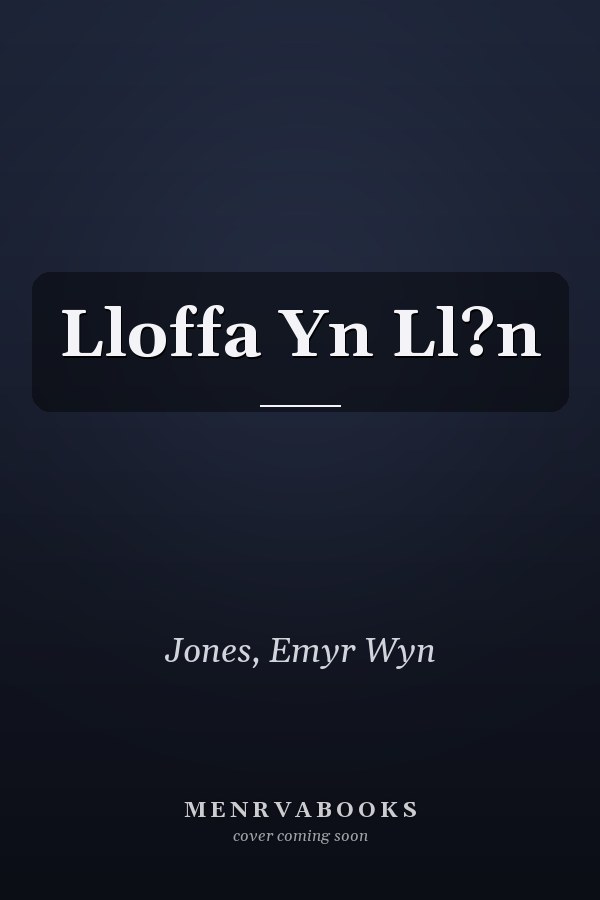 Lloffa Yn Ll?n