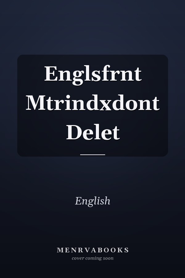 Englsfrnt Mtrindxdont Delet