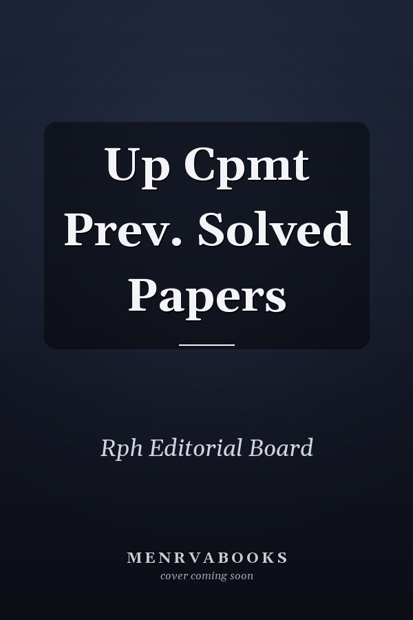 Up Cpmt Prev. Solved Papers