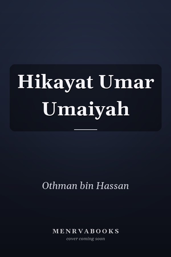 Hikayat Umar Umaiyah