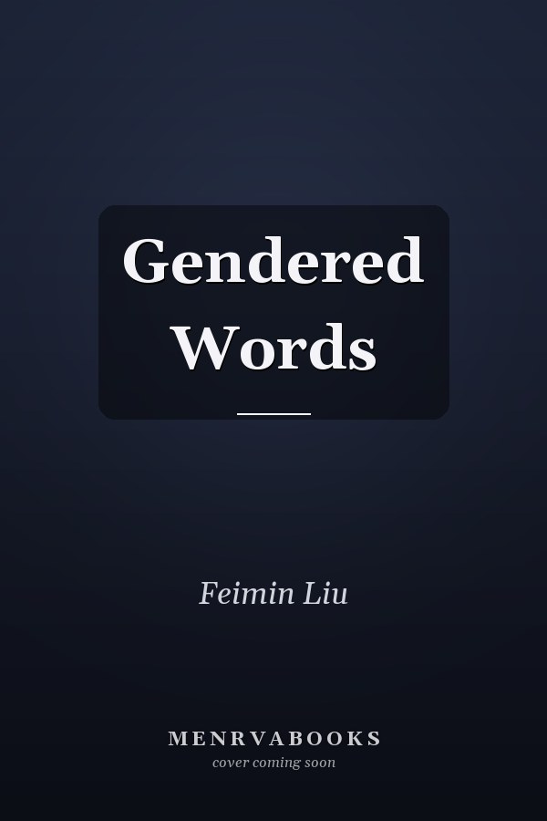 Gendered Words