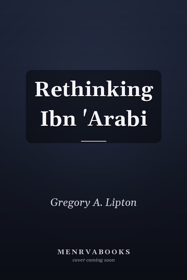 Edition published by Oxford University Press