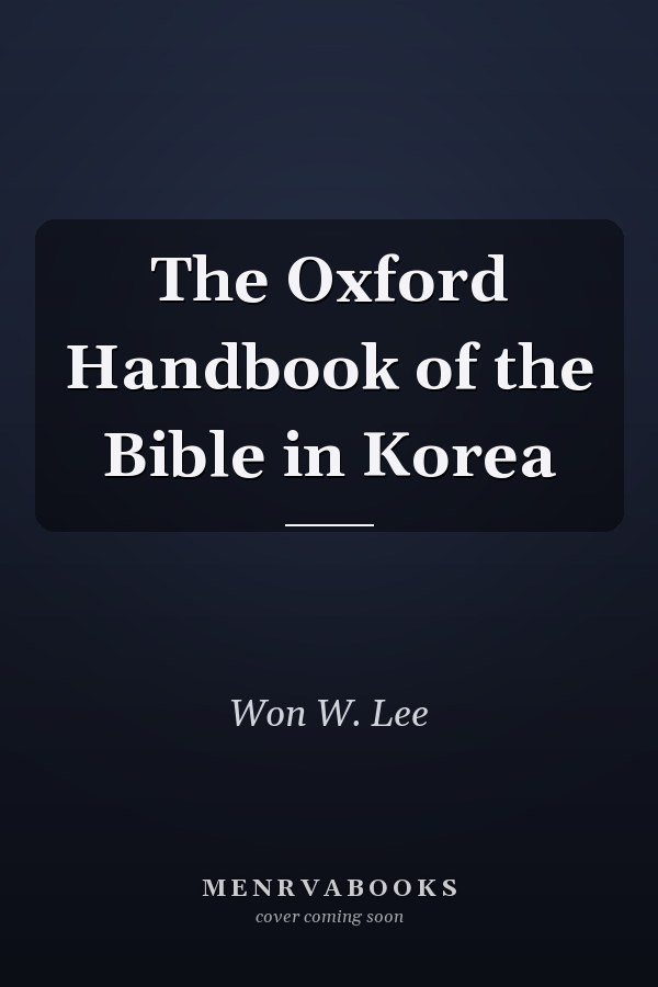 Edition published by Oxford University Press