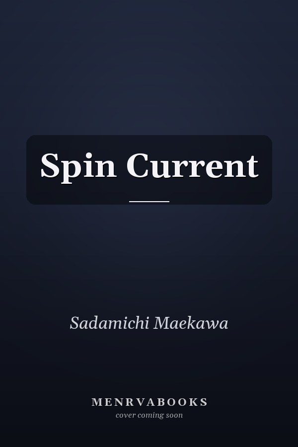 Spin Current