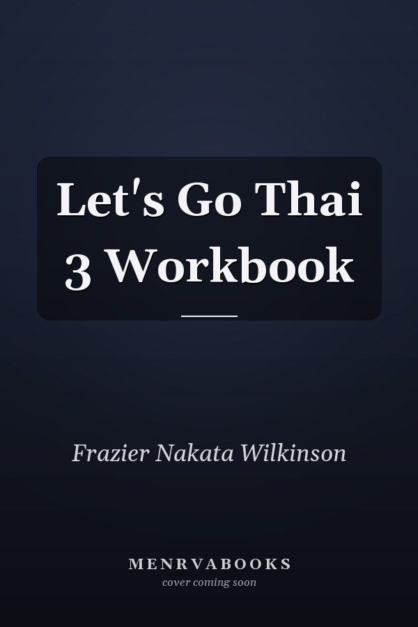 Let's Go Thai 3 Workbook