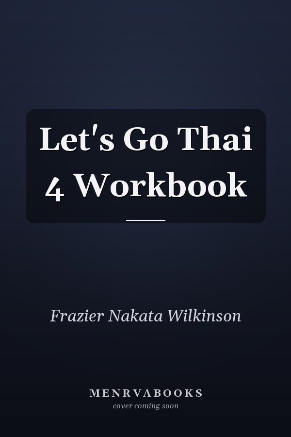 Let's Go Thai 4 Workbook