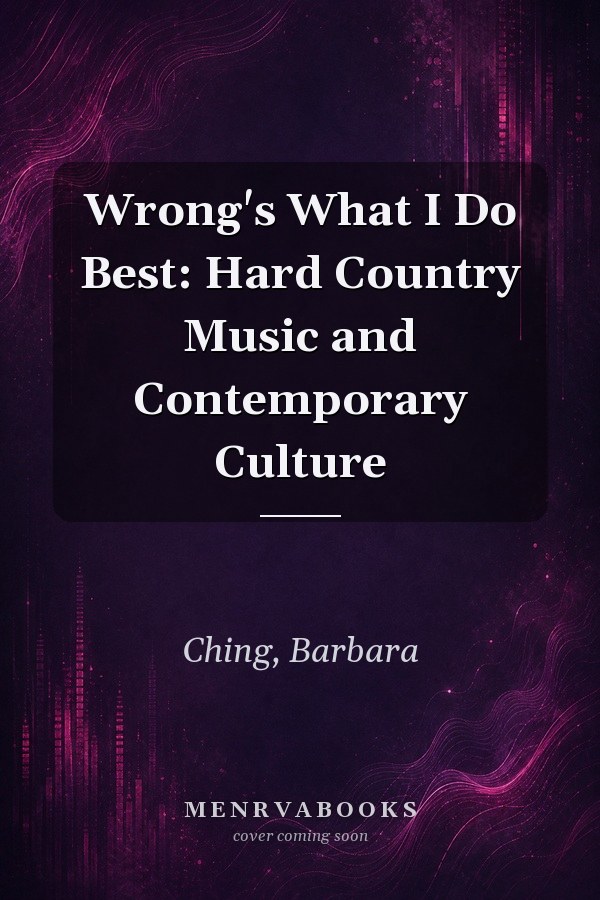 Edition published by Oxford University Press