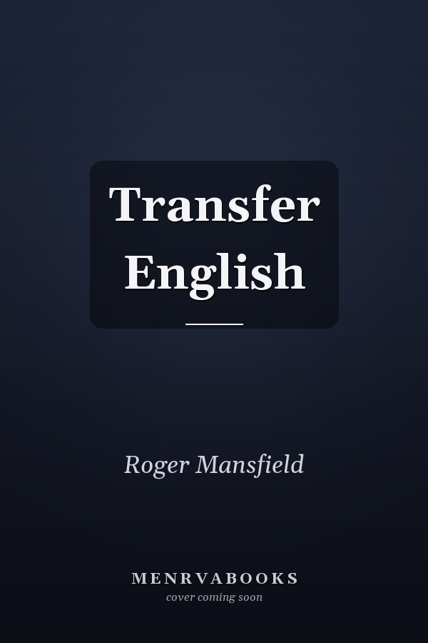 Transfer English