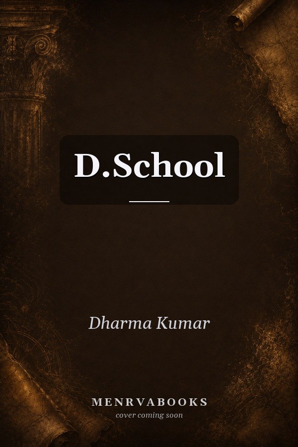 D.School