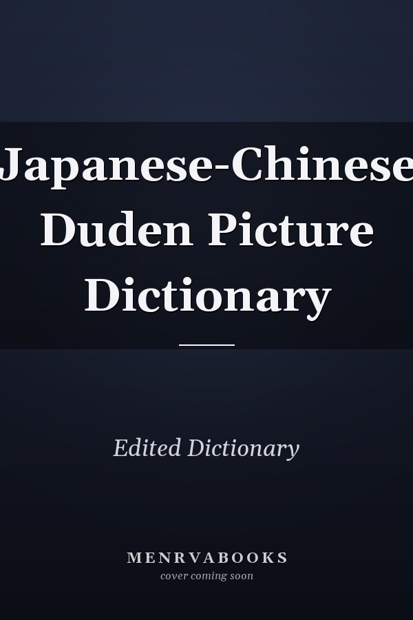 Japanese-Chinese Duden Picture Dictionary