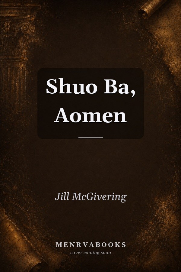 Shuo Ba, Aomen
