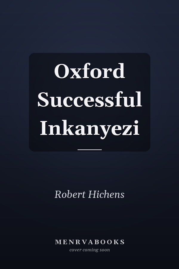 Oxford Successful Inkanyezi