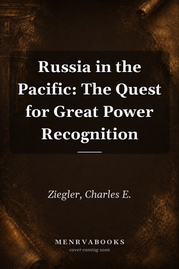 Edition published by Oxford University Press,