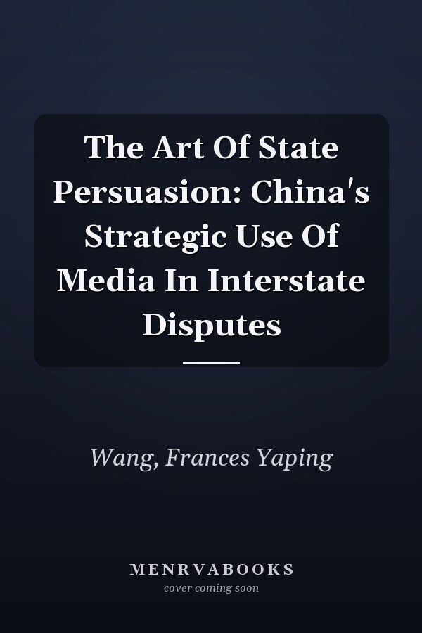 Edition published by Oxford University Press,