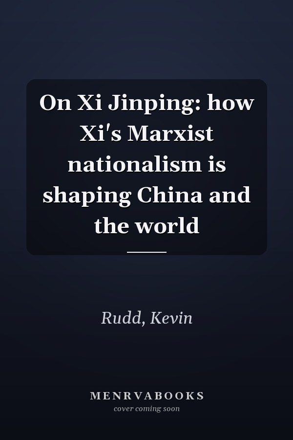Edition published by Oxford University Press,