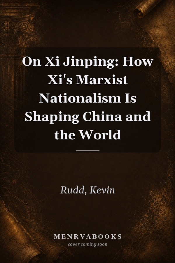 Edition published by Oxford University Press,