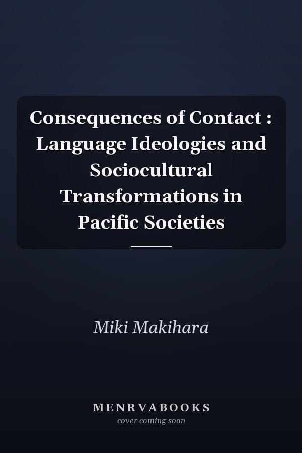 Edition published by Oxford University Press, Incorporated
