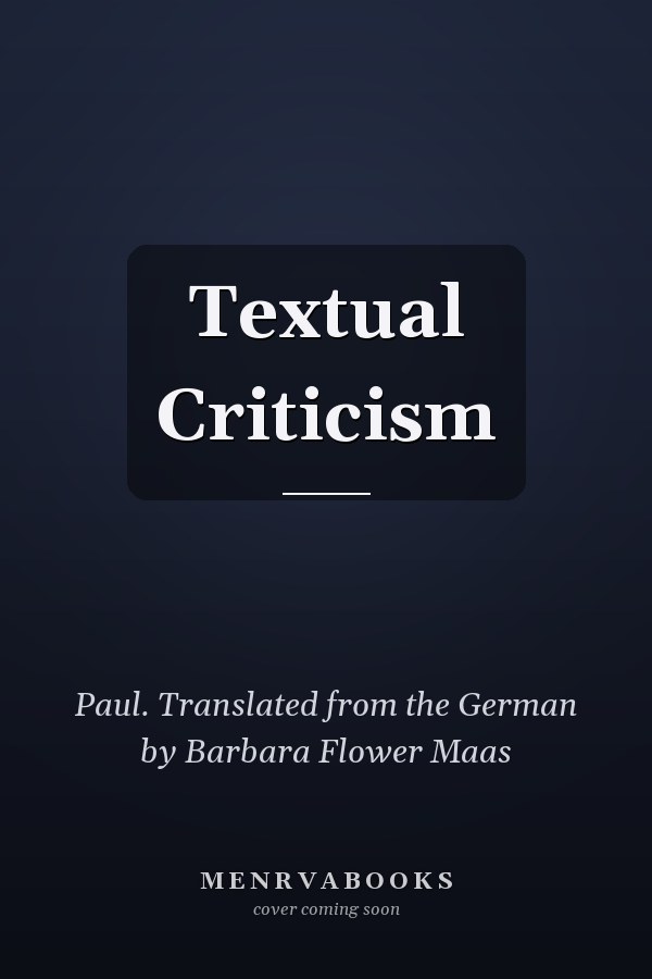 Textual Criticism