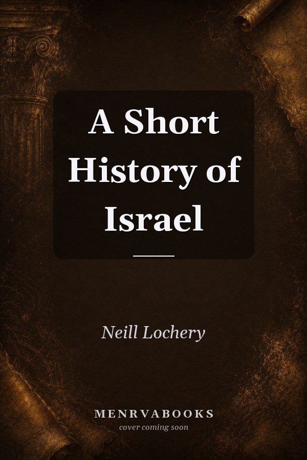 A Short History of Israel