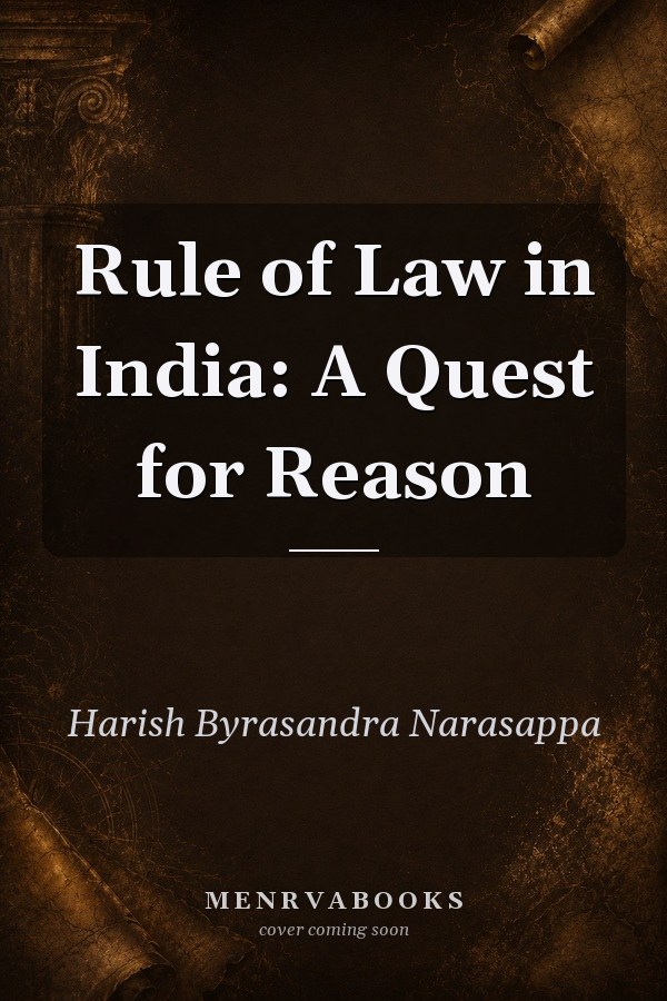 Edition published by Oxford University Press