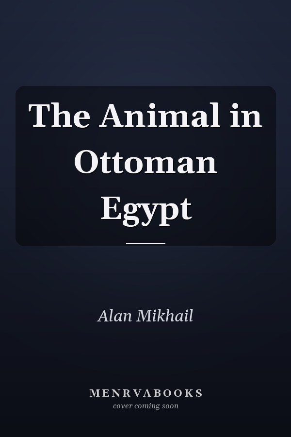 Edition published by OUP USA