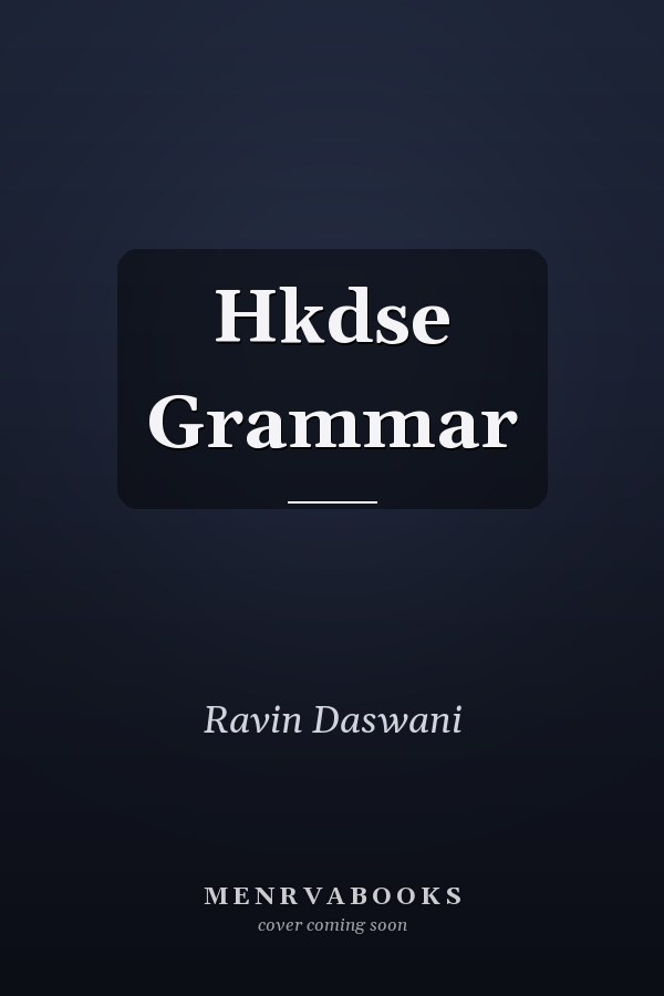 HKDSE Grammar