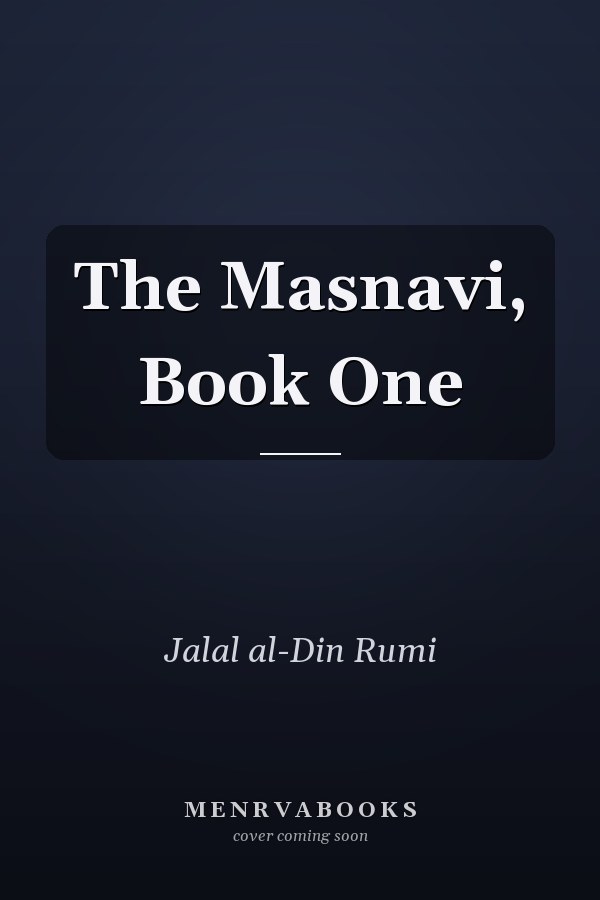 Edition published by Oxford University Press