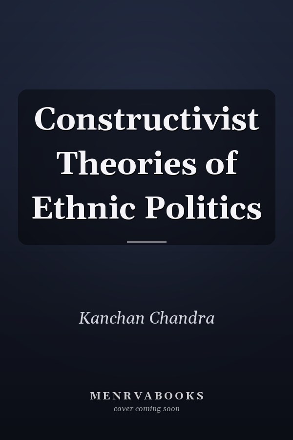 Edition published by OUP USA