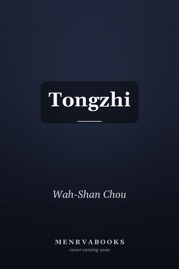 Tongzhi
