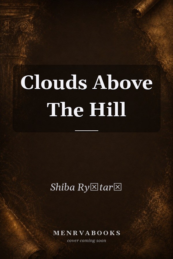 Clouds Above the Hill