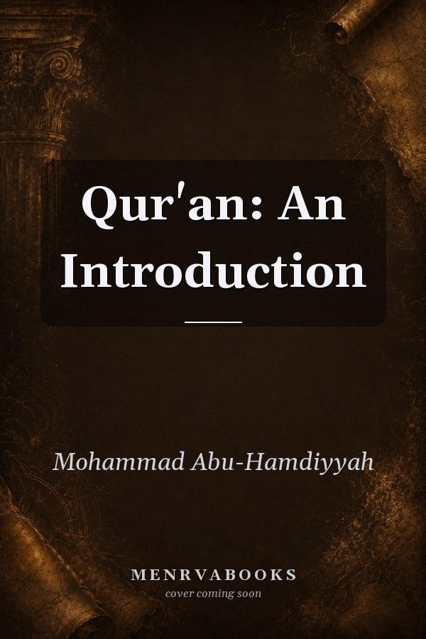 Qur'an: An Introduction