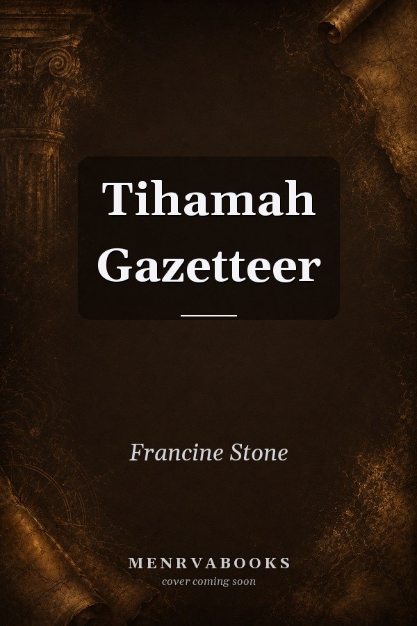 Tihamah Gazetteer