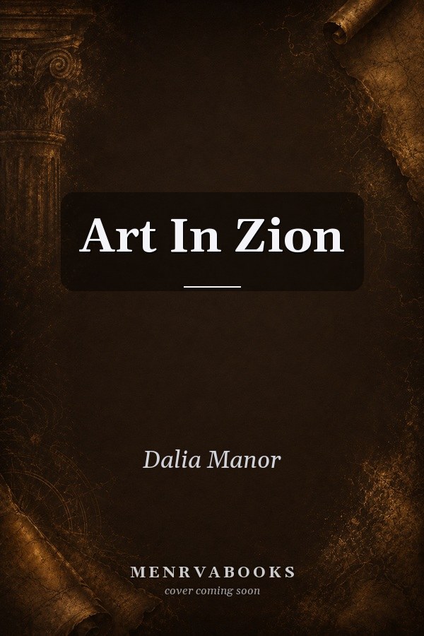 Art in Zion